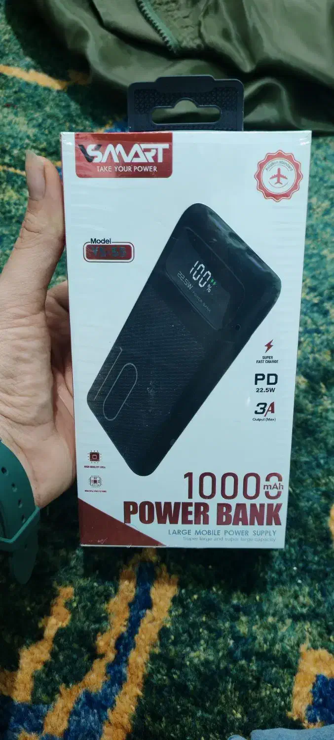 پاوربانک - power bank|لوازم جانبی موبایل و تبلت|ری, هاشمآباد|دیوار