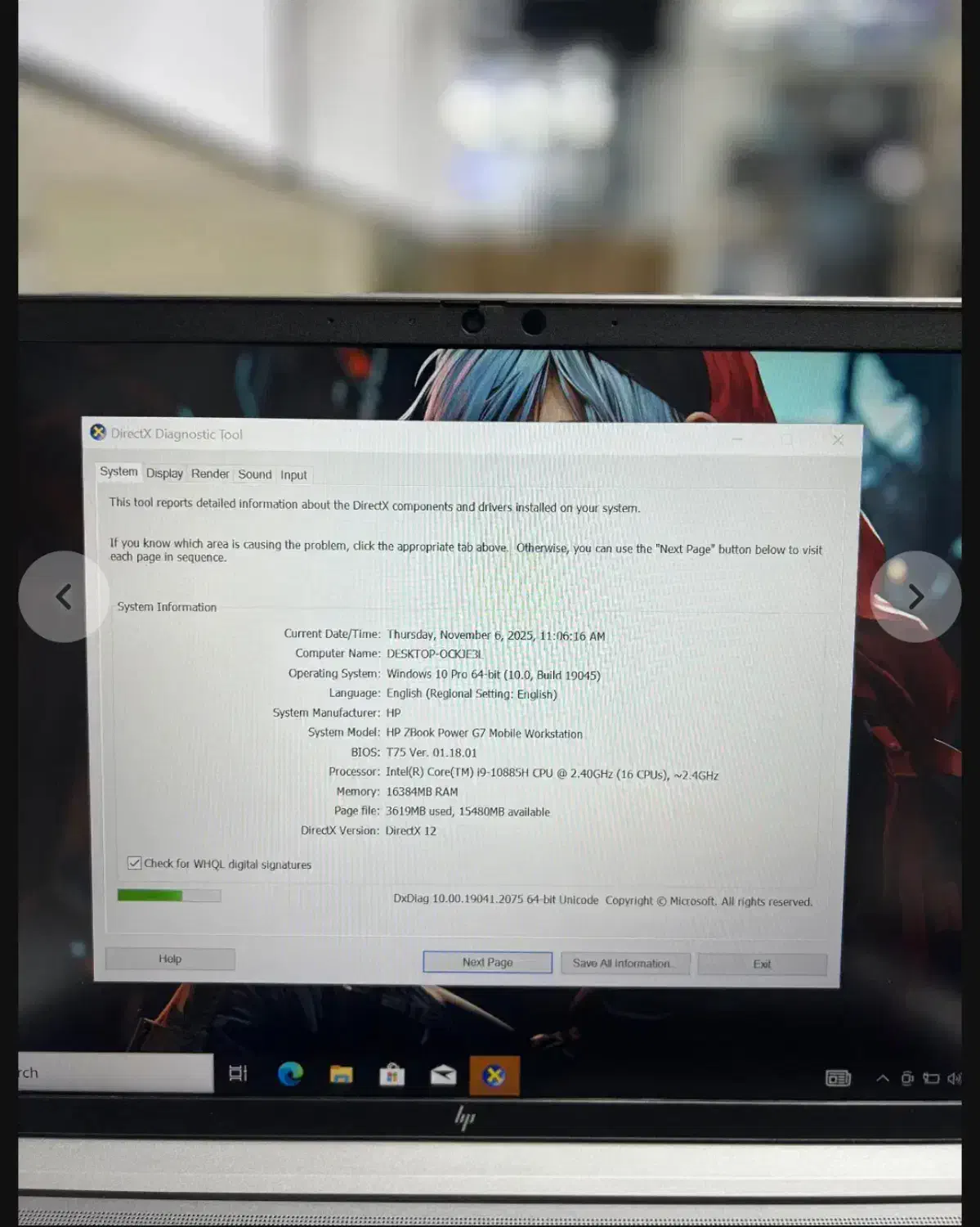 لپ تاپ HP ZBook Power G7 i9 10th Gen|رایانه همراه|بندرعباس, |دیوار