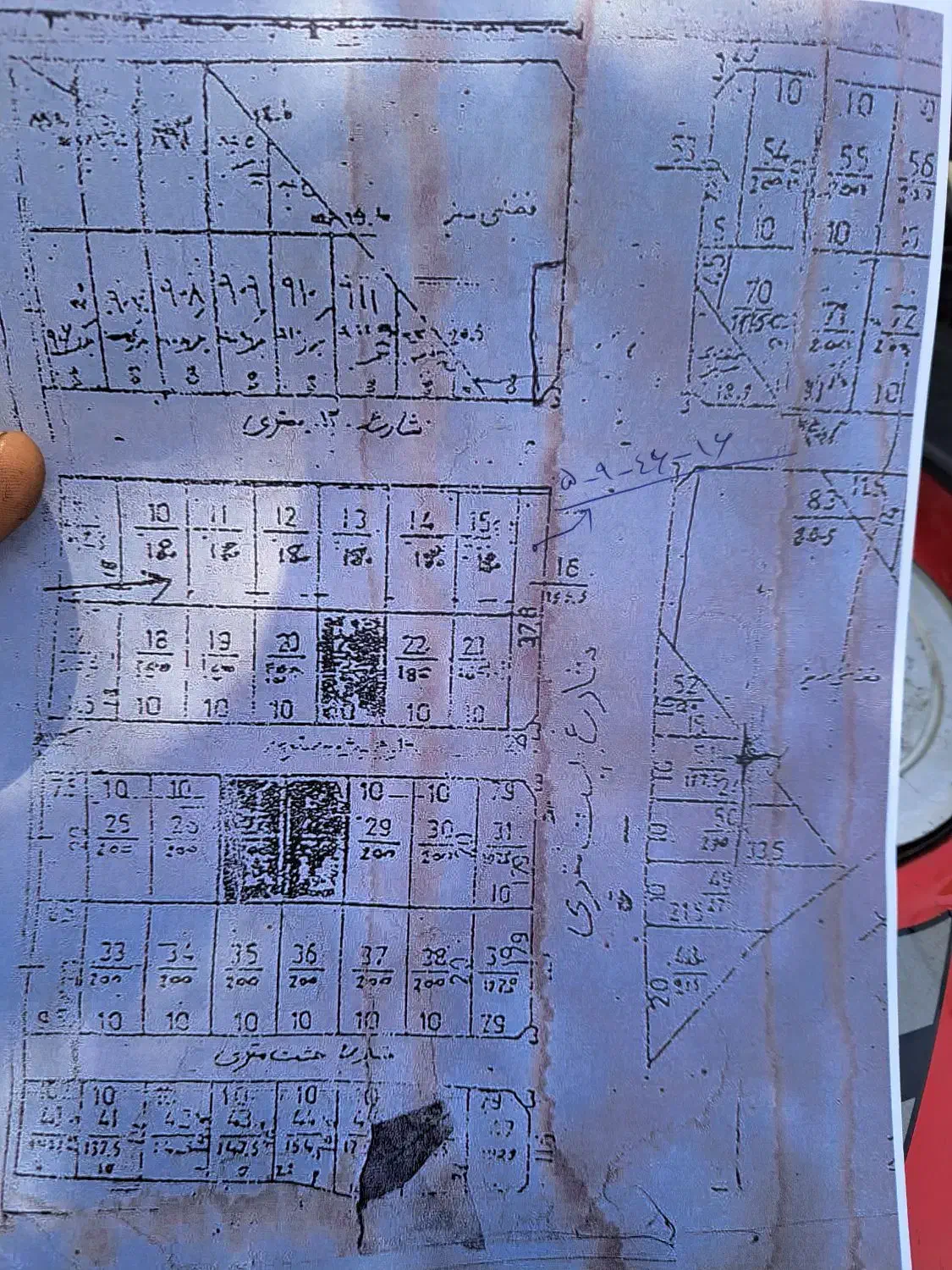 زمین۱۰۰متر تجاری مسکونی با۲۵متر بر برخیابان اصلی۳۰|فروش زمین و ملک کلنگی|قم, تعویض پلاک|دیوار