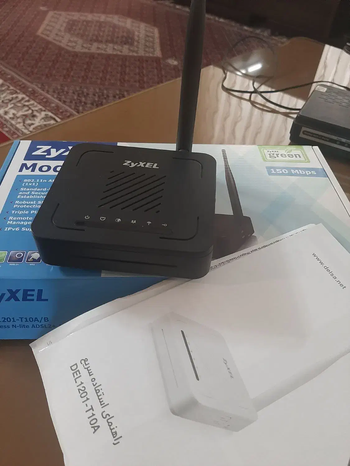 دوتا مودم adsl|مودم و تجهیزات شبکه|زنجان, |دیوار