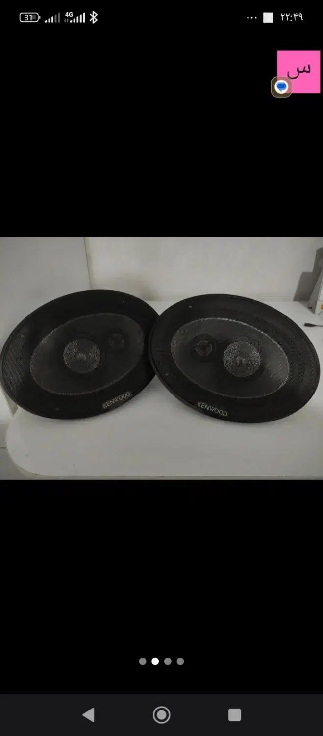 بانک کنوود|سیستم صوتی خانگی|بادرود, |دیوار