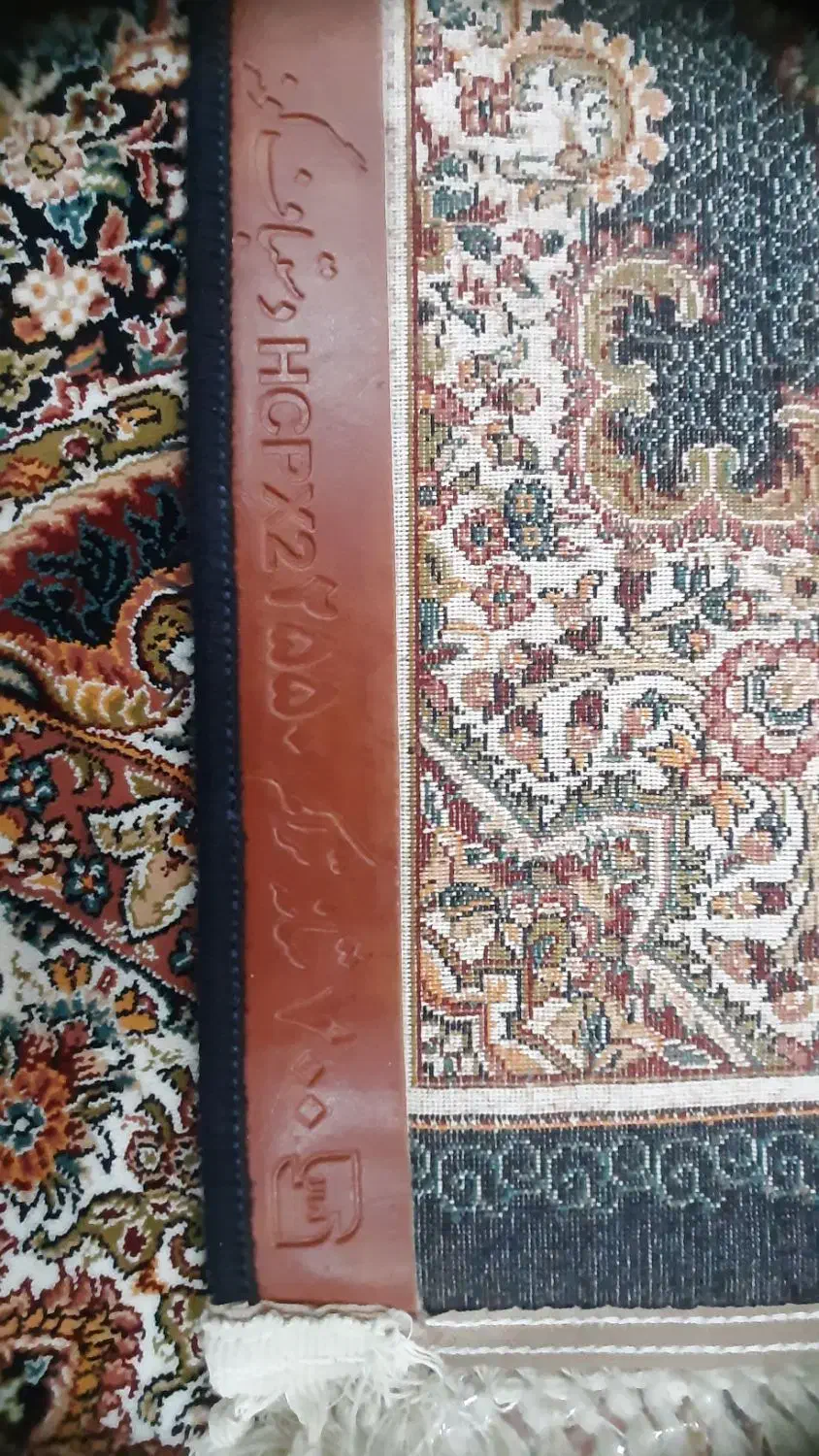 فرش طرح کهکشان 12 متری|فرش|زاهدان, |دیوار