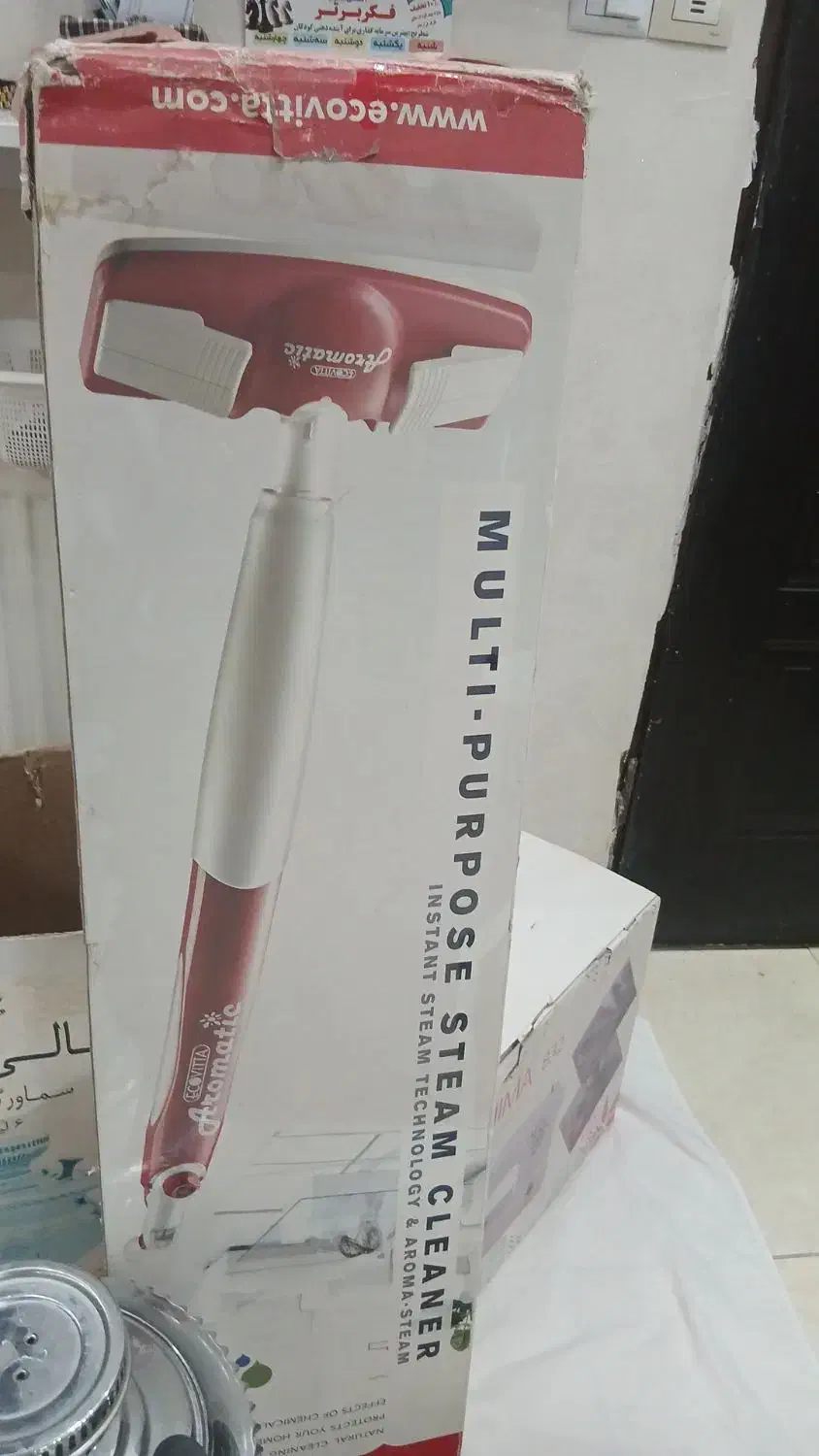 بخار شوی وقهوه ساز مولینکس|سماور، چای‌ساز، قهوه‌ساز|تربت‌حیدریه, باغ ملی|دیوار