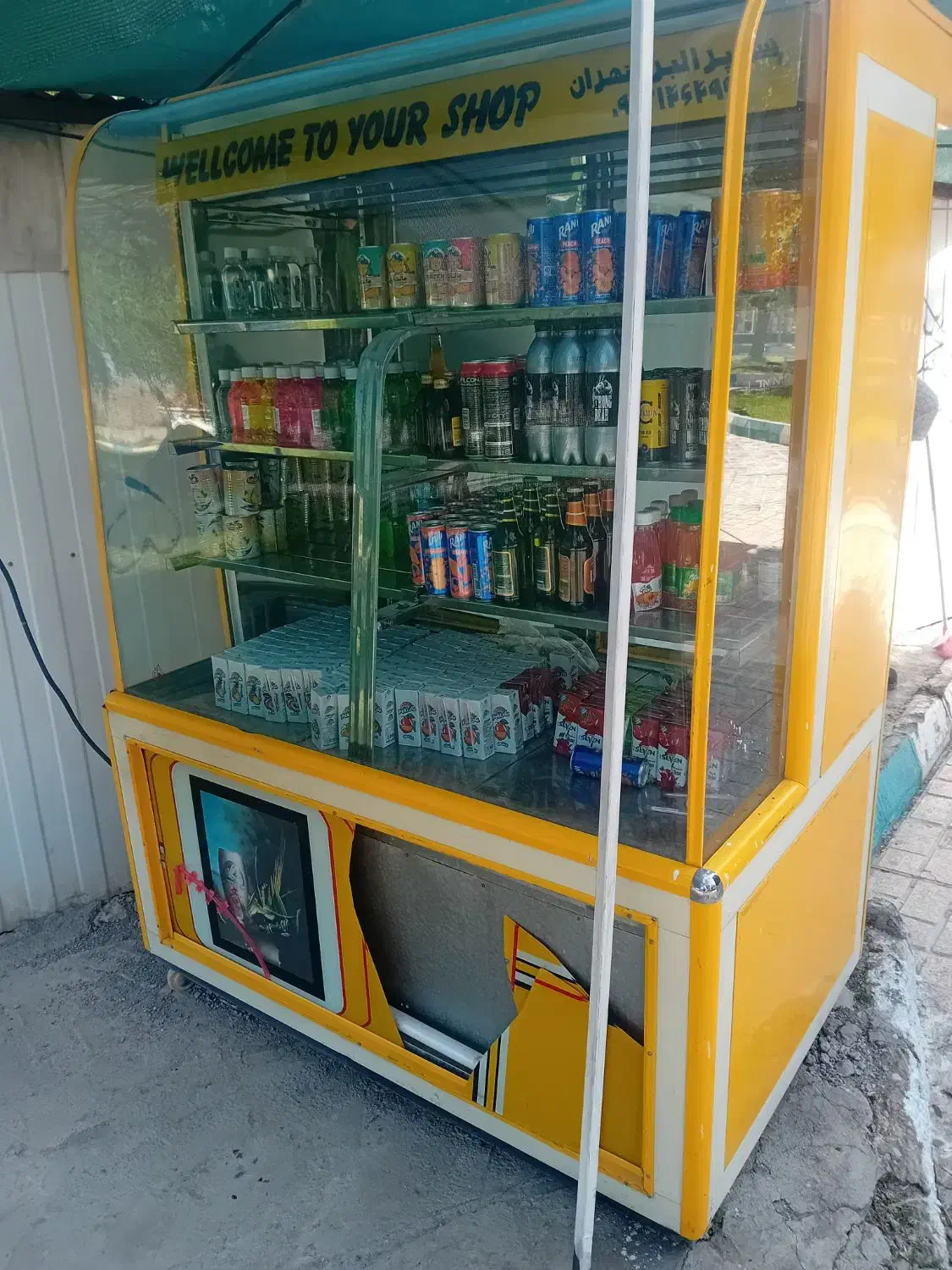 یخچال|فروشگاه و مغازه|بافت, |دیوار