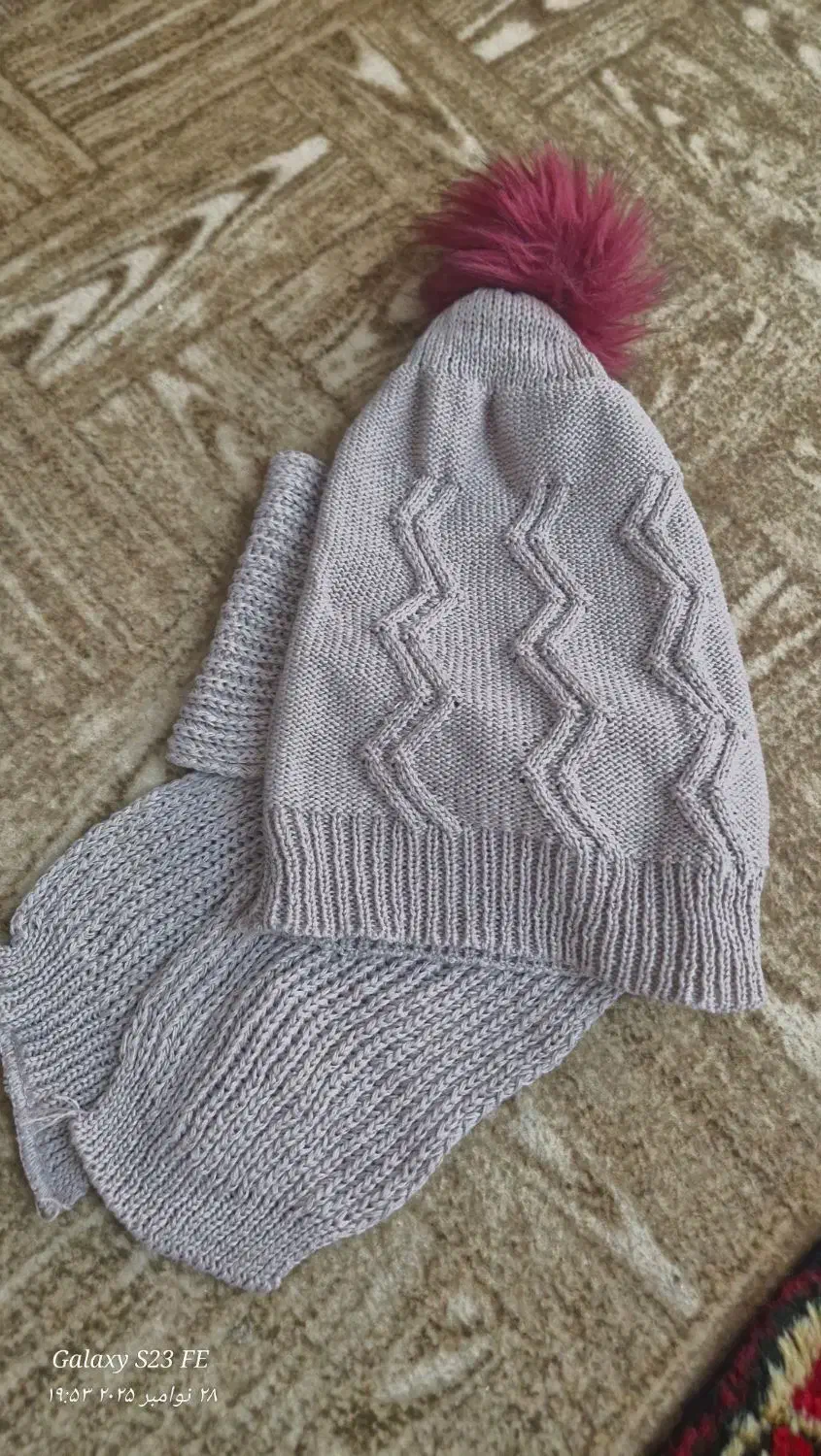 کلاه|لباس|تبریز, |دیوار