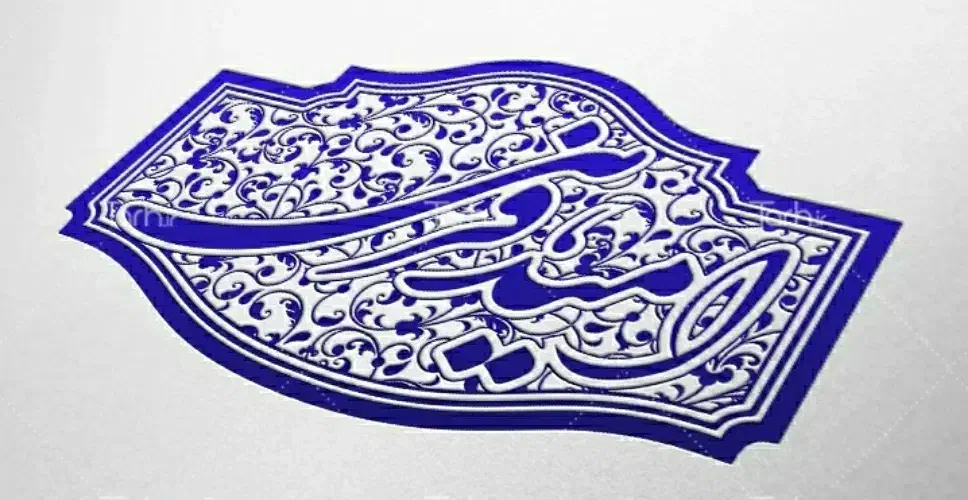 مهر سازی|دفتر کار|سمنان, |دیوار