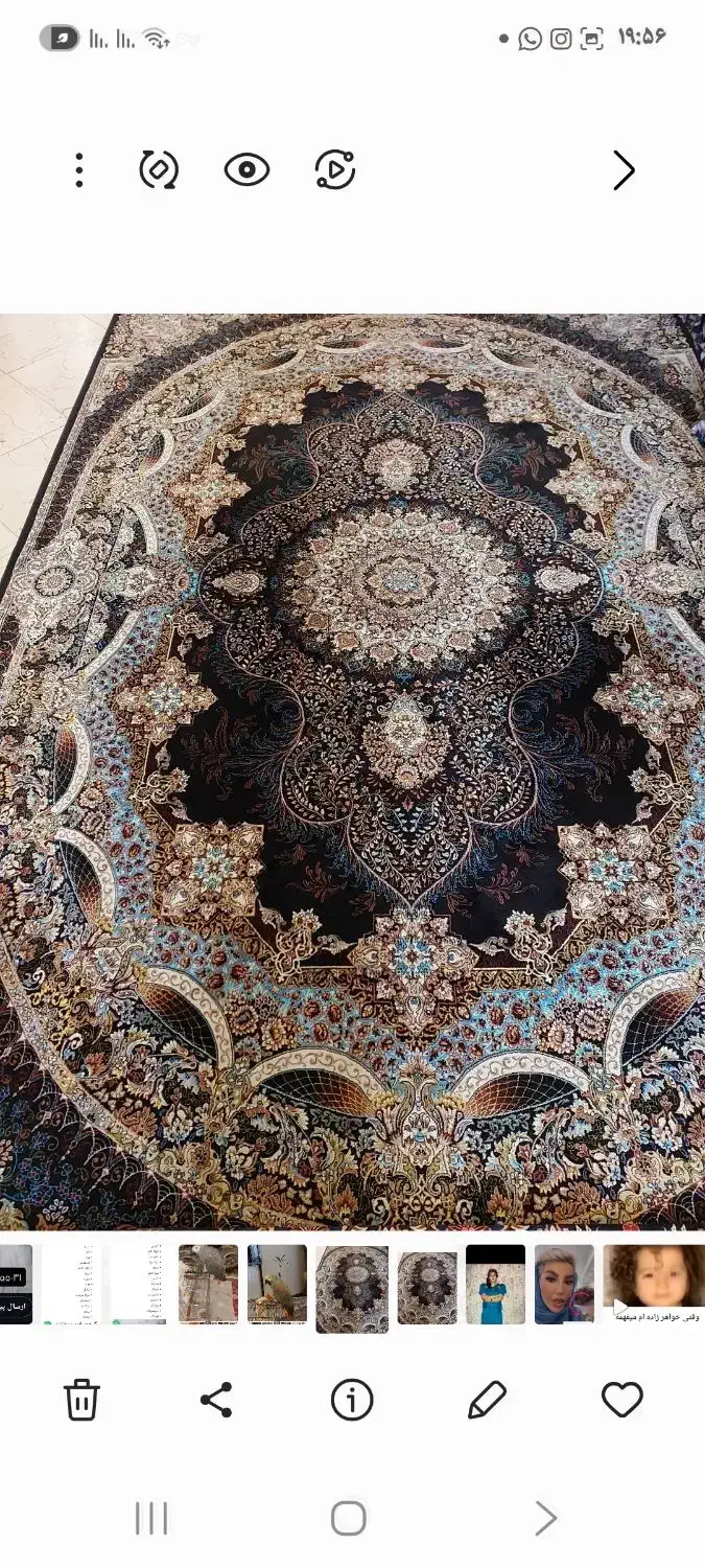 فرش ماشینی قیطران|فرش|تهران, جنت‌آباد جنوبی|دیوار