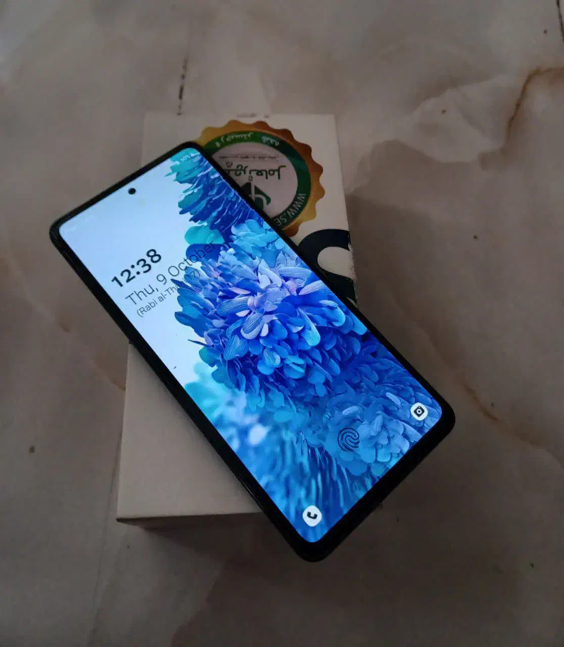 S20 fe|موبایل|قم, هفت تیر|دیوار
