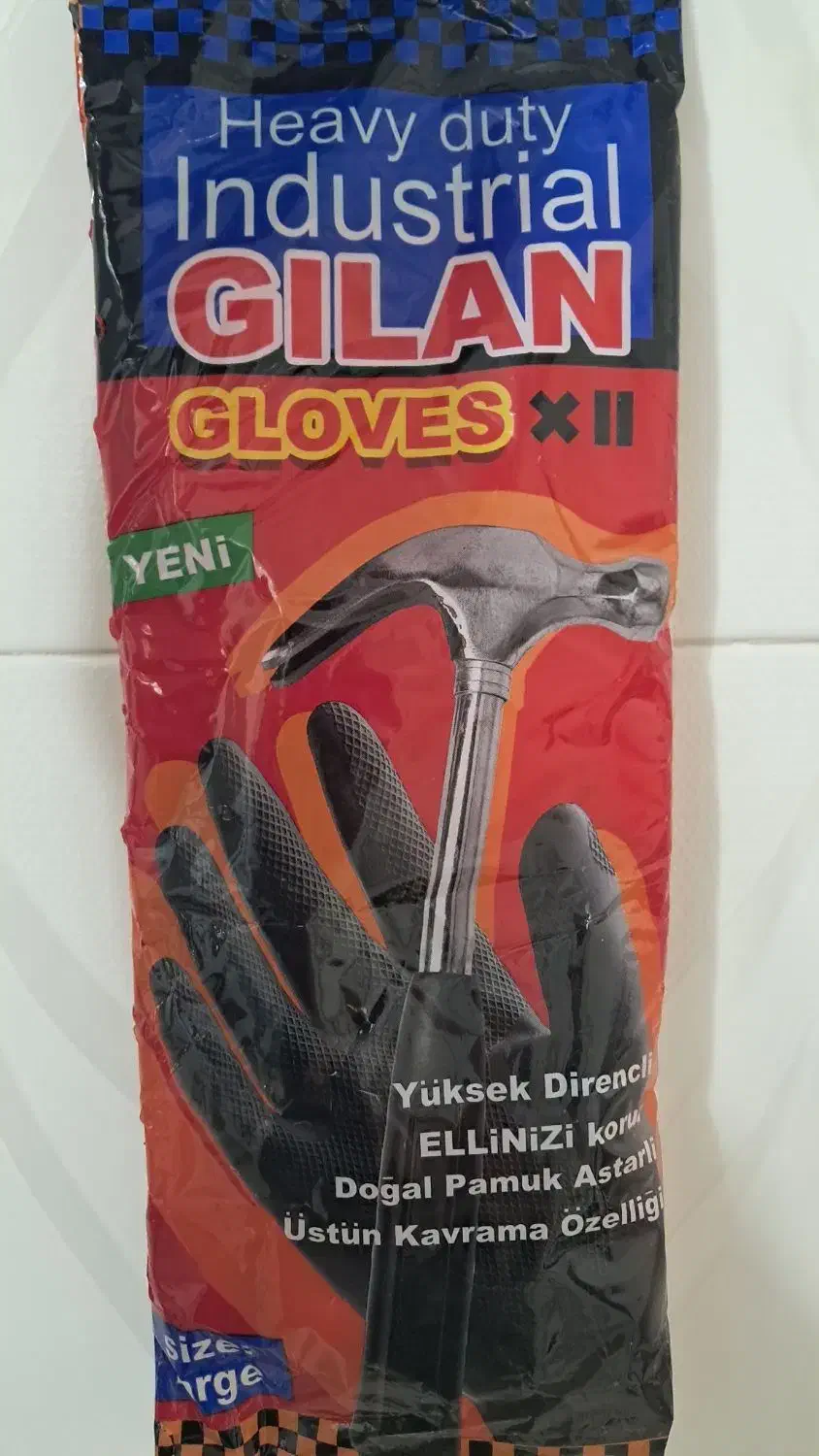 دستکش کار|ابزارآلات|قائن, |دیوار