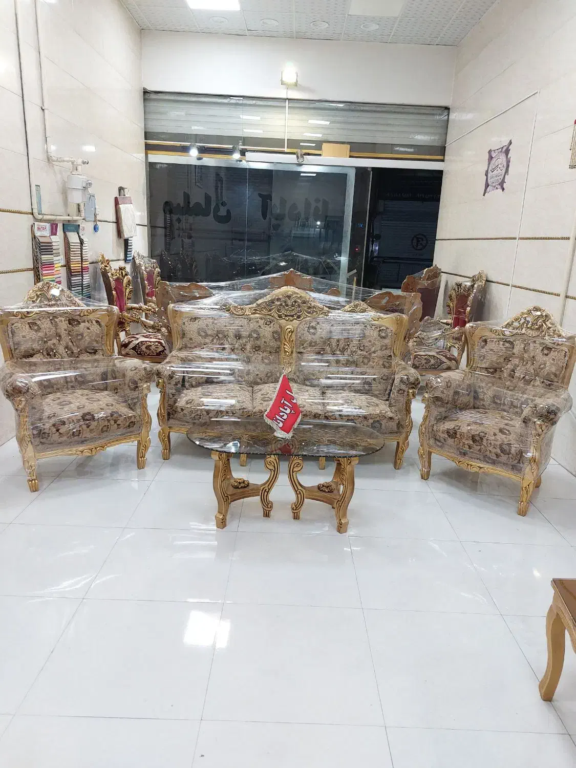 مبل سلطنتی ۹نفره چوب گردو ملایر درحدنو|مبلمان خانگی و میز عسلی|رشت, آزادگان|دیوار