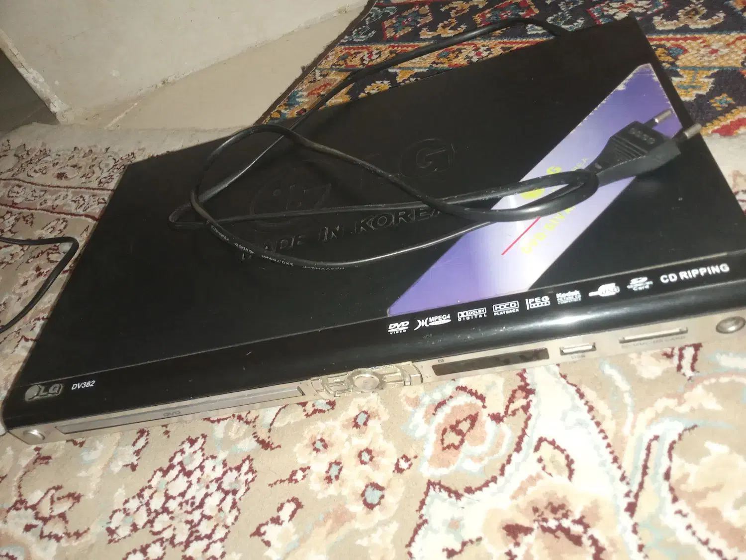 یک دستگاه دی ودی پخش|سیستم صوتی خانگی|ماهدشت, |دیوار