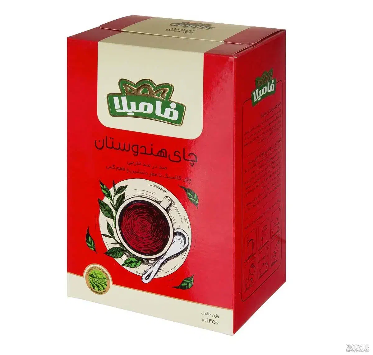 ویزیتور حضوری گلرنگ پخش|استخدام بازاریابی و فروش|چغادک, |دیوار