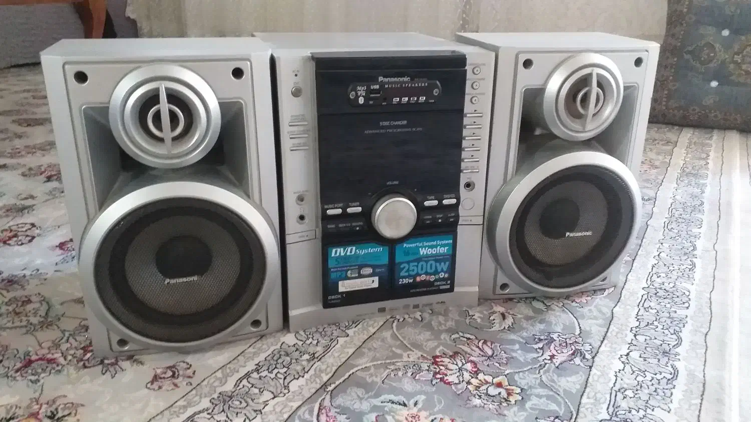 ظبط خانگی|سیستم صوتی خانگی|بیجار, |دیوار