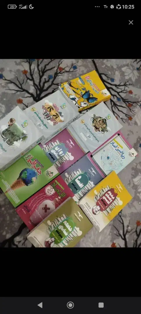 کتاب کنکور|کتاب و مجله آموزشی|شیراز, کفترک|دیوار