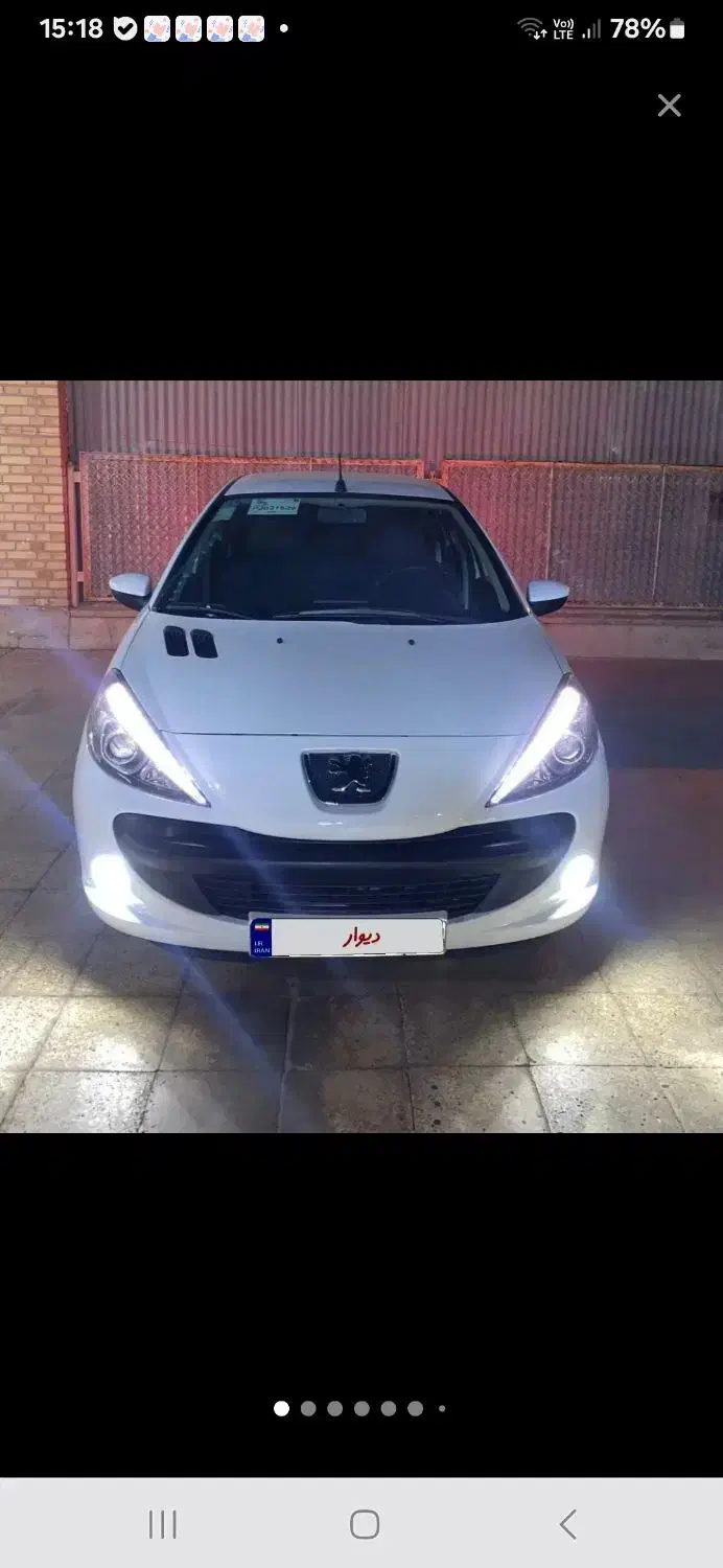 207 ۱۴۰۲|خودرو سواری و وانت|اهواز, کوروش|دیوار