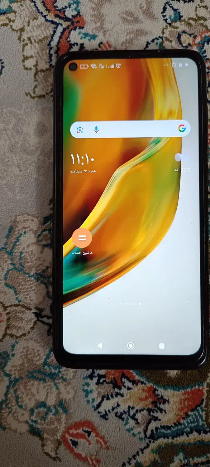 شیائومی Redmi Note 9 با حافظهٔ ۱۲۸ گیگابایت|موبایل|اراک, |دیوار