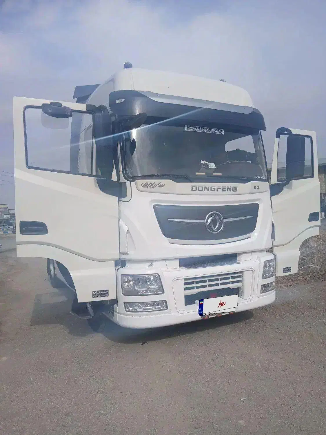 کاایکس۱۴۰۰ بیرنگ|خودرو سنگین|ری, سیزده آبان|دیوار