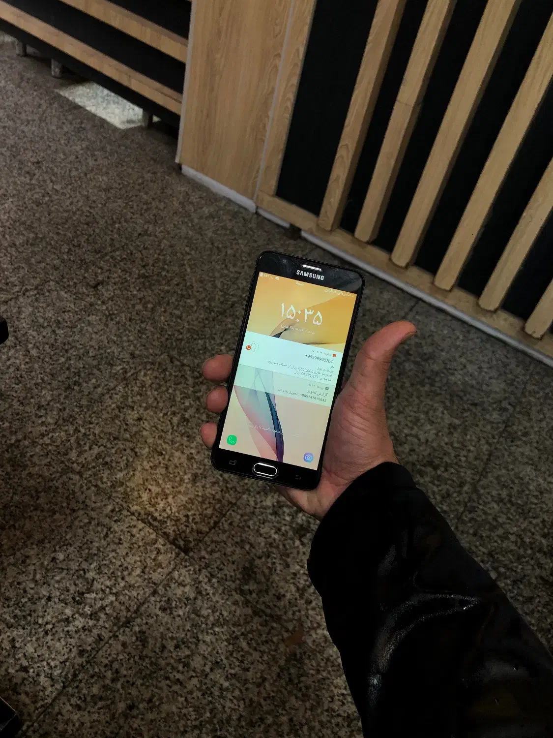 سامسونگ j7 2017|موبایل|ارومیه, |دیوار