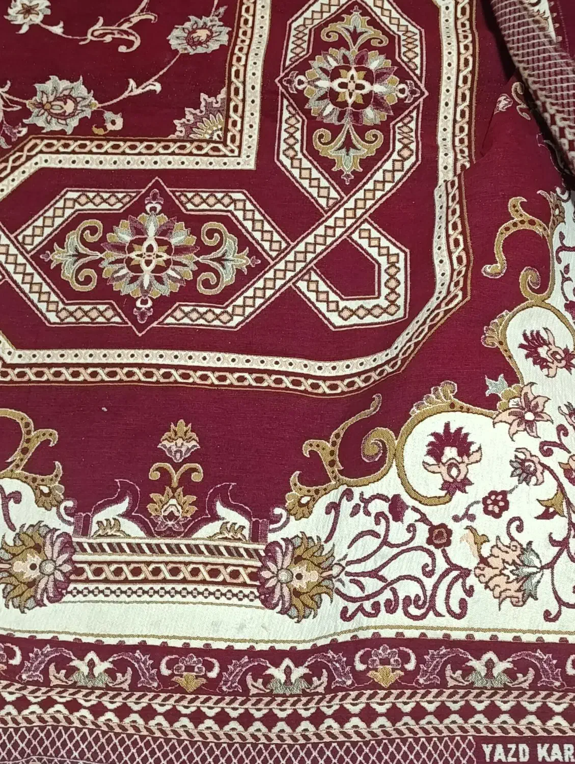 روفرشی|روفرشی|اهواز, کیانشهر|دیوار