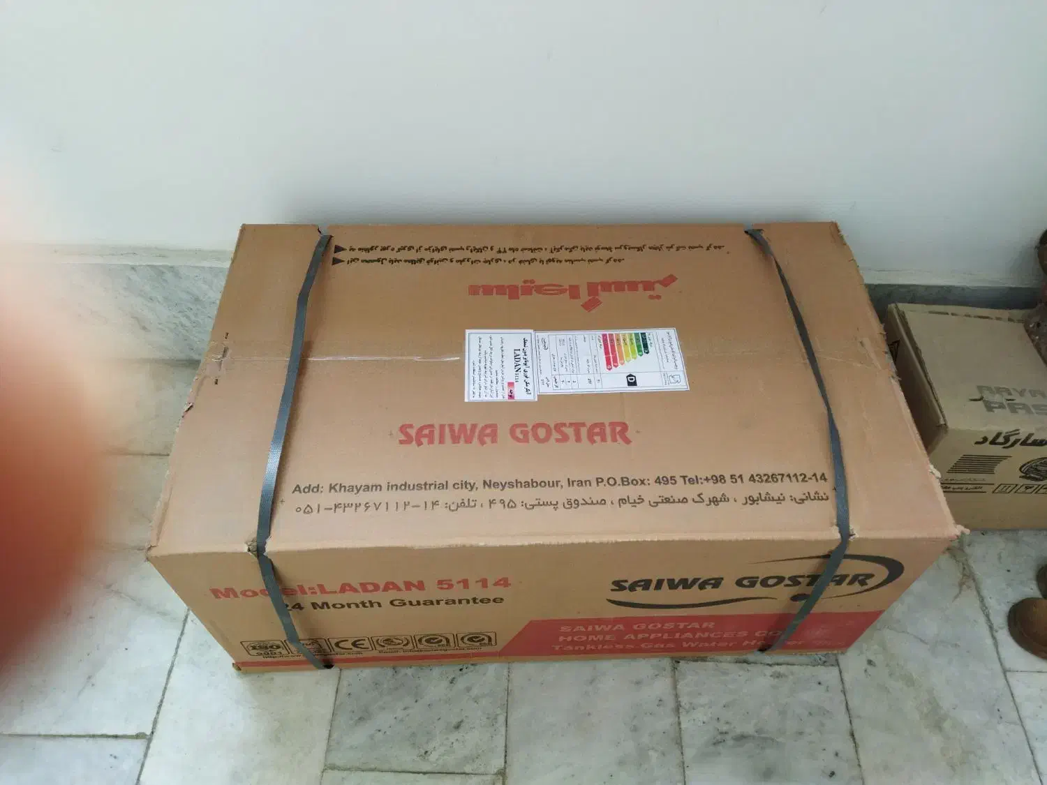 آبگرمکن دیواری سایوا گستر ۵۱۱۴|آبگرمکن، پکیج، شوفاژ|بندر ترکمن, |دیوار