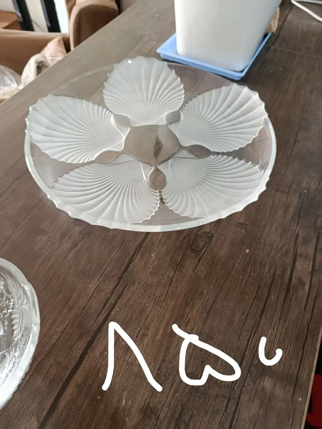 سرویس آرکوپال نو .میوه خوری پایه دار و غیره|ظروف سرو و پذیرایی|قرچک, میرزائی جنوبی|دیوار