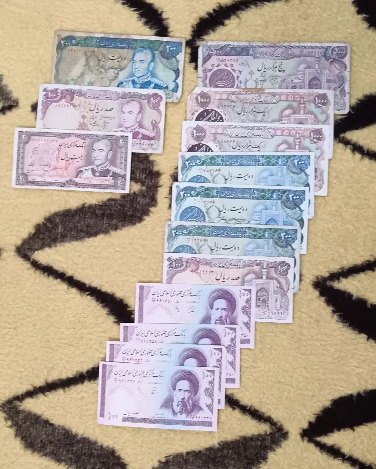 اسکناس و سکه|کلکسیون سکه، تمبر، اسکناس|گلبهار, شهر جدید گلبهار|دیوار