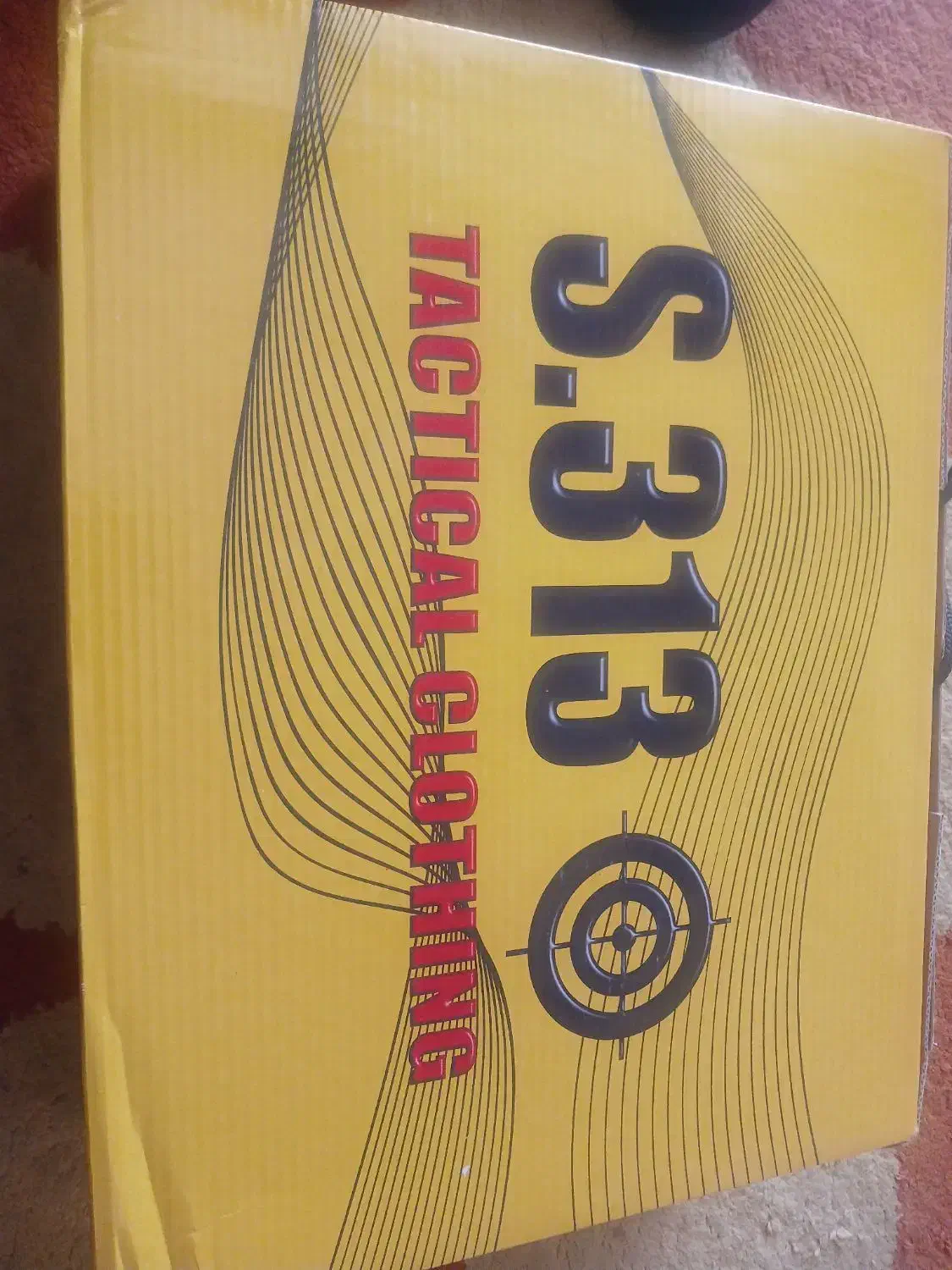 کفش|کیف، کفش، کمربند|خورموج, |دیوار