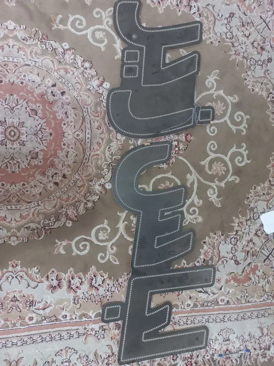 تابلو ال ای دی لباس زیر|لامپ و چراغ|مشهد, مصلی (کارمندان اول)|دیوار