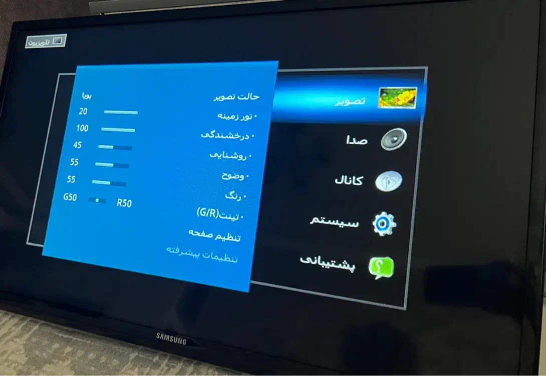 ال ای دی ۳۲ اینچ سامسونگ|تلویزیون و پروژکتور|اصفهان, شفق|دیوار