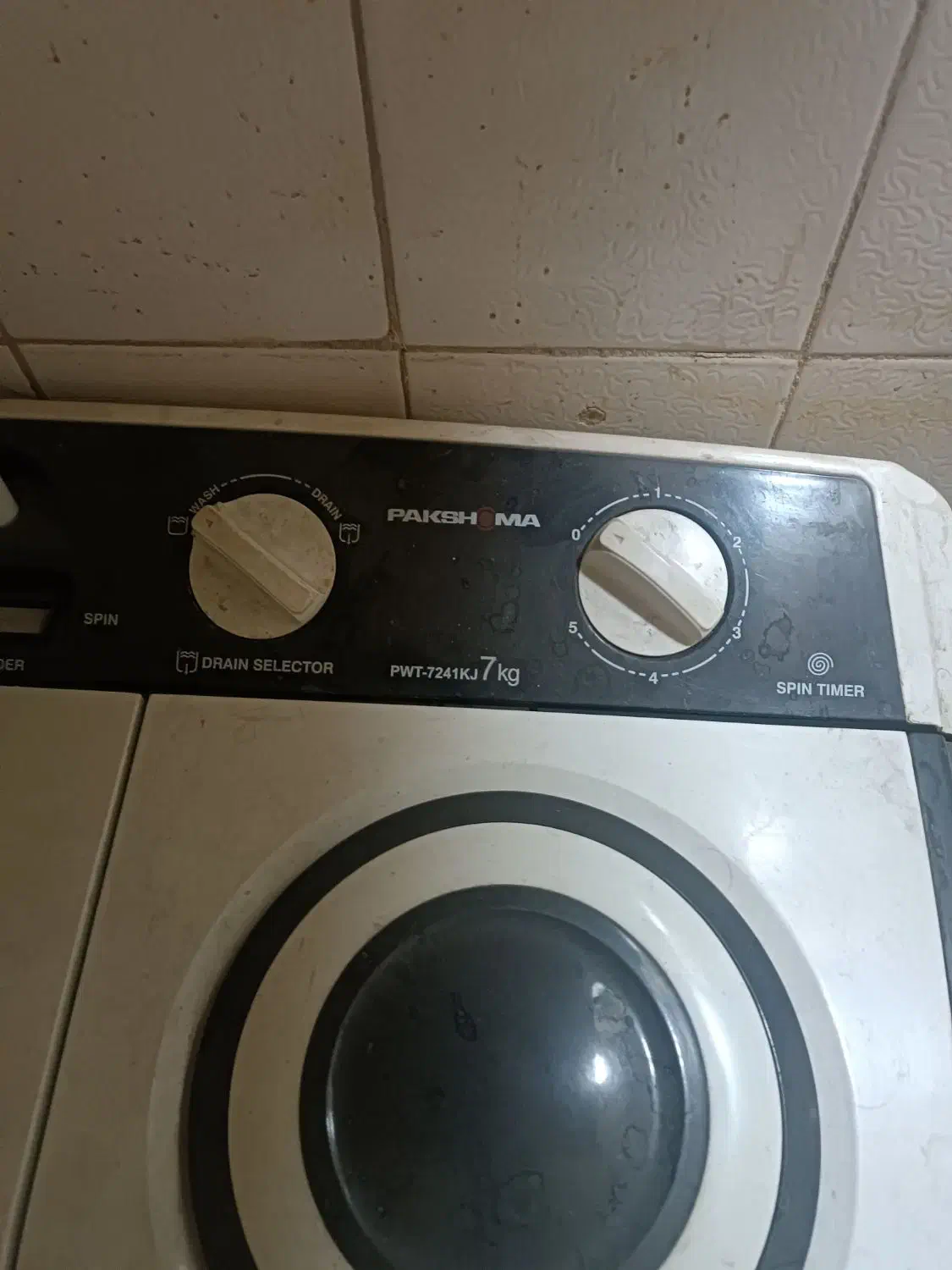 ماشین لباسشویی پاک شوما|ماشین لباسشویی و خشککن لباس|قرچک, مهدیه|دیوار