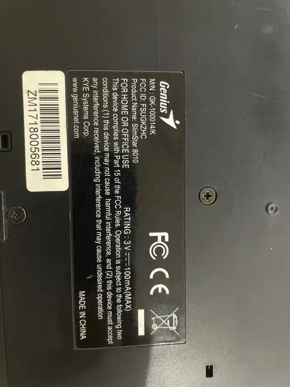 کیبورد بی سیم|قطعات و لوازم جانبی رایانه|قزوین, |دیوار