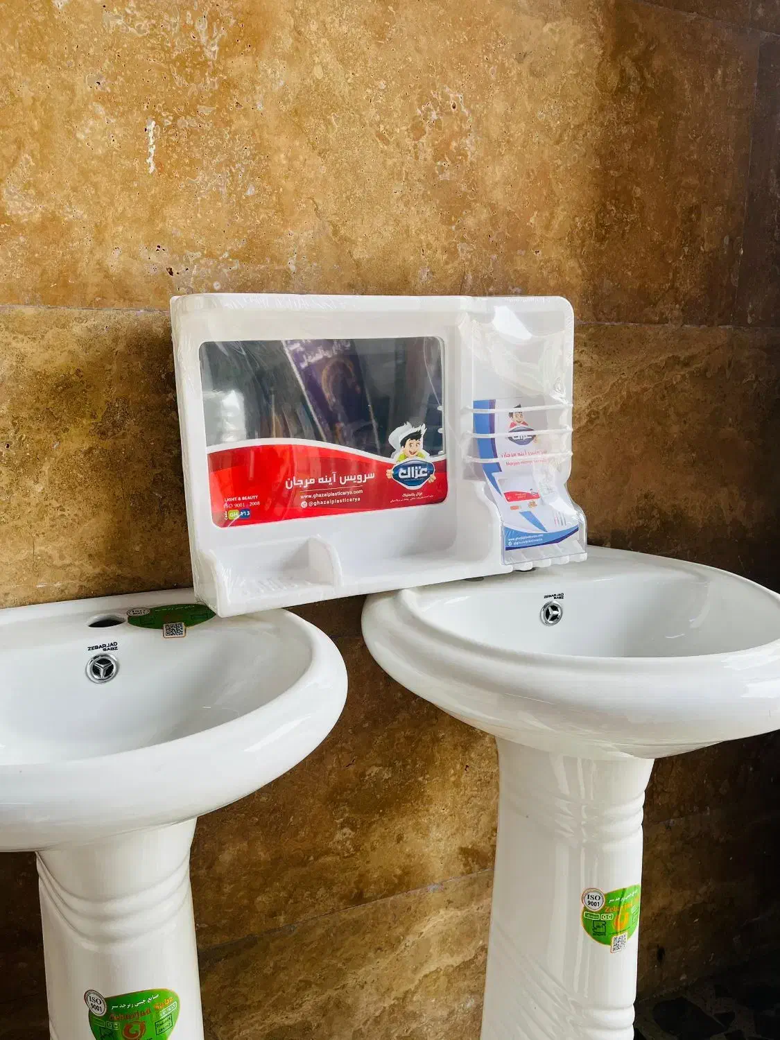 آینه باکس|لوازم سرویس بهداشتی|اهواز, آسیاباد|دیوار