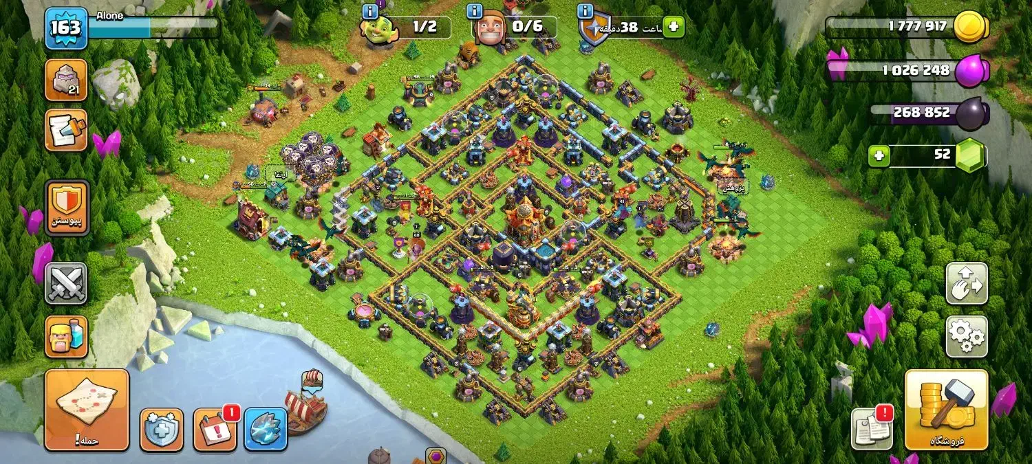 اکانت کلش|کنسول، بازی ویدئویی و آنلاین|رامسر, |دیوار