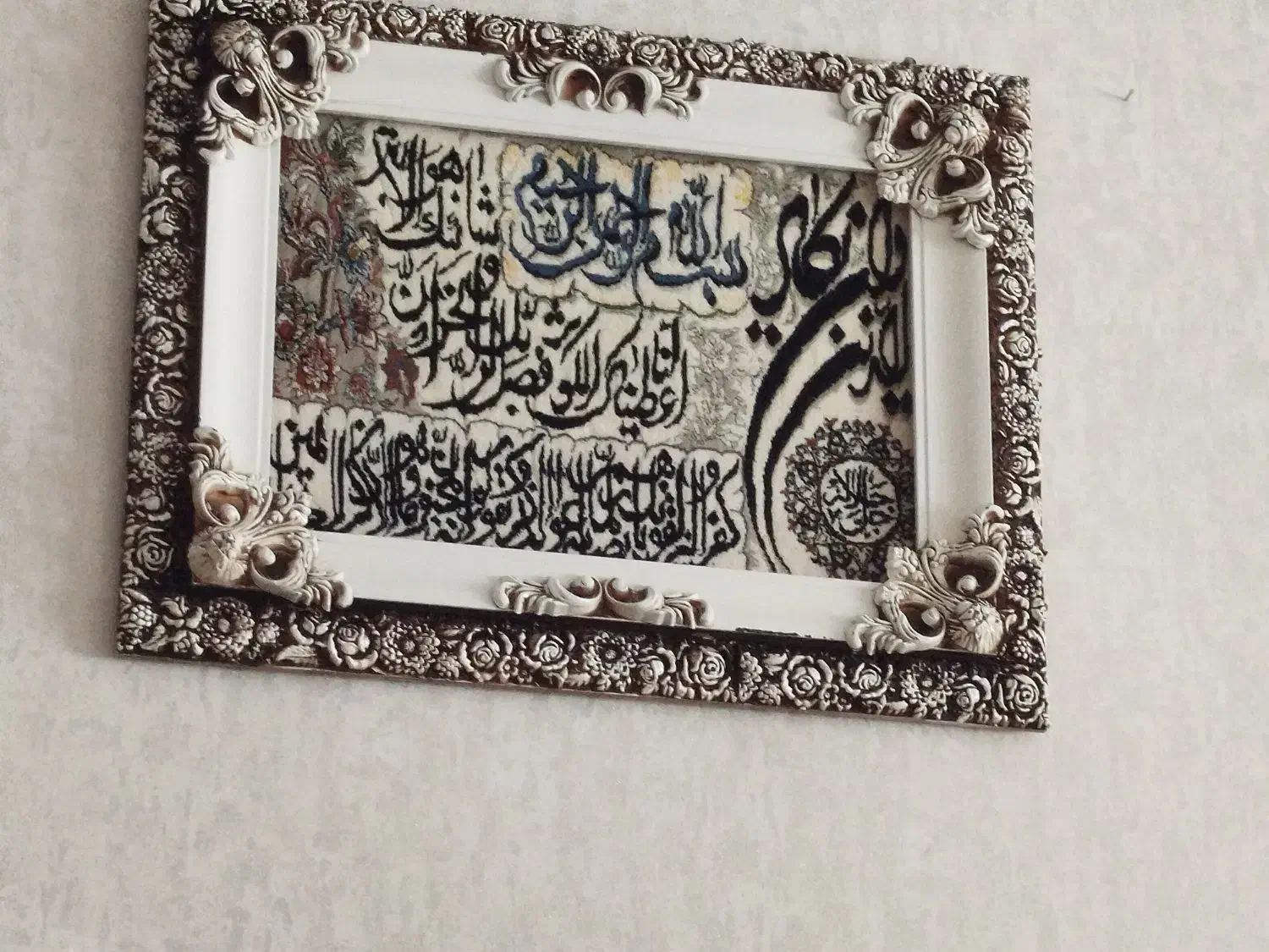 تابلو فرش کاملا نو|تابلو فرش|کرمانشاه, |دیوار