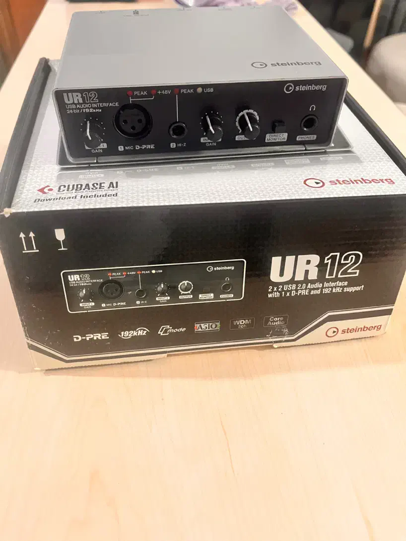 اشتنبرگur12|آلات موسیقی|بجنورد, |دیوار