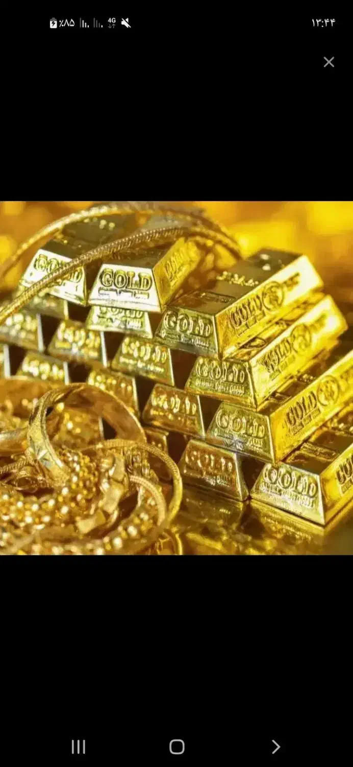 طلا رایگان|فعالیت داوطلبانه|کرمانشاه, |دیوار