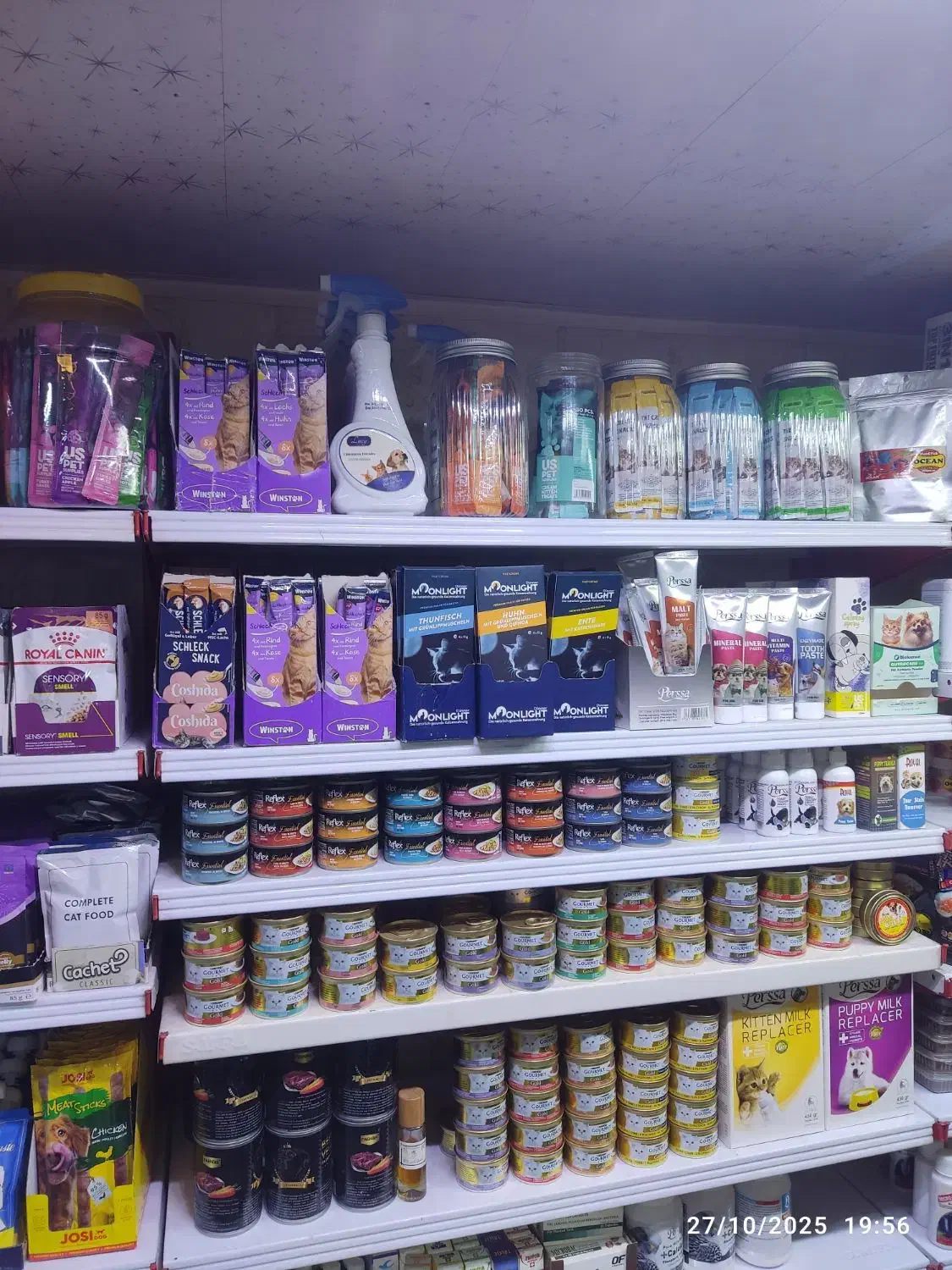 کنسرو سگ و گربه|لوازم جانبی حیوانات|تهران, ائمه اطهار|دیوار