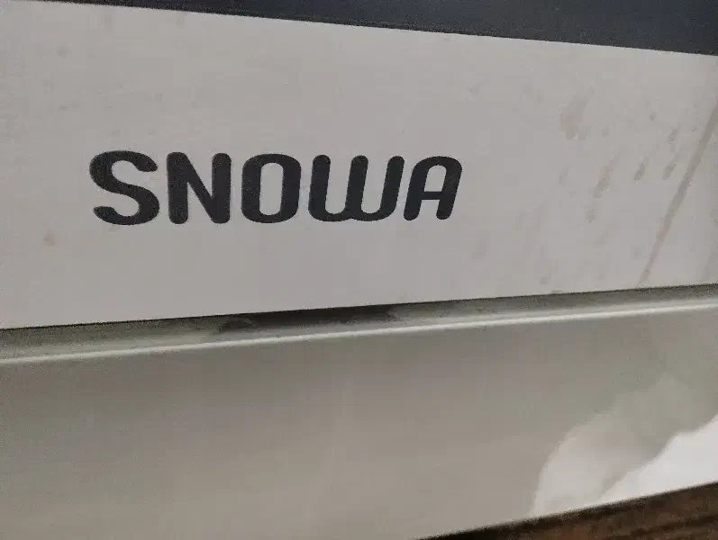 فرگاز اسنوا تمیز و سالم|اجاق گاز و لوازم برقی پختوپز|بندر انزلی, کلیور|دیوار