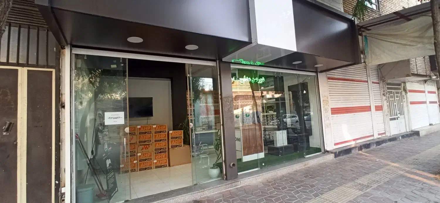 سرمایهگذاری با سود 50 درصد|استخدام مالی، حسابداری، حقوقی|نورآباد, |دیوار