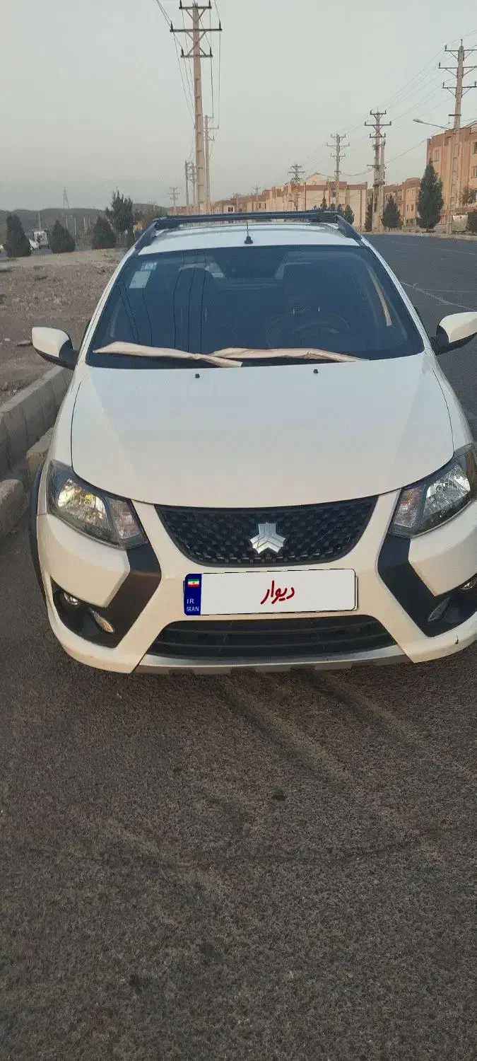 معاوضه سواری کوییک با آریسان ۲|خودرو سواری و وانت|پرند, فاز ۴|دیوار