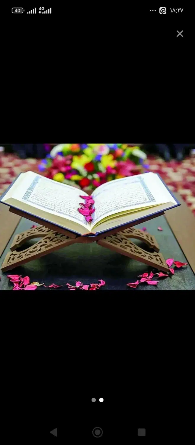 مداحی مجالس ترحیم همراه بانی|خدمات پذیرایی، مراسم|همدان, |دیوار