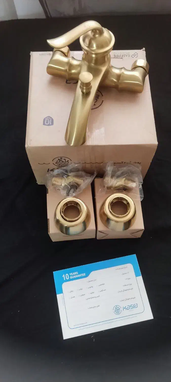 شیر حمام وشیر توالت کسری|لوازم سرویس بهداشتی|کرج, شهرک فهمیده|دیوار