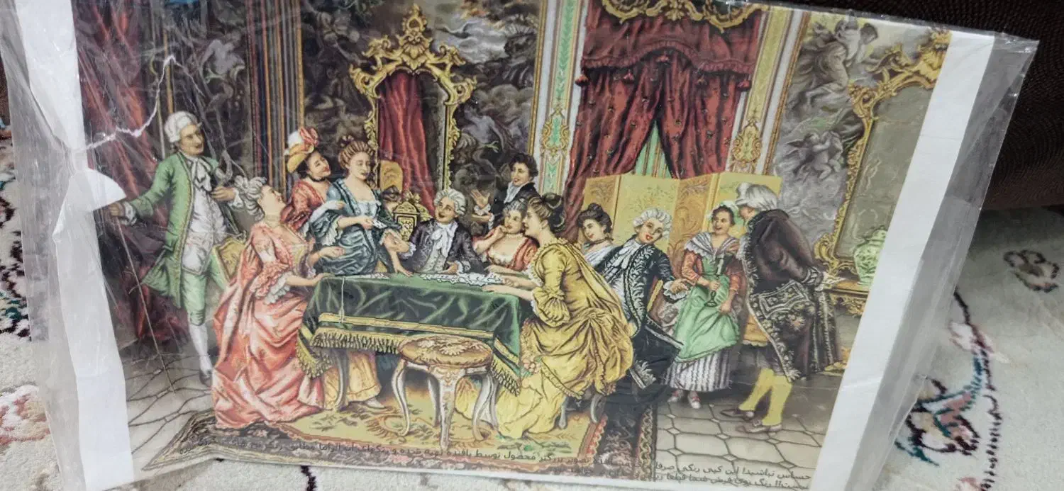 نقشه واضافه نخ پاسور باز|تابلو فرش|مبارکه, |دیوار