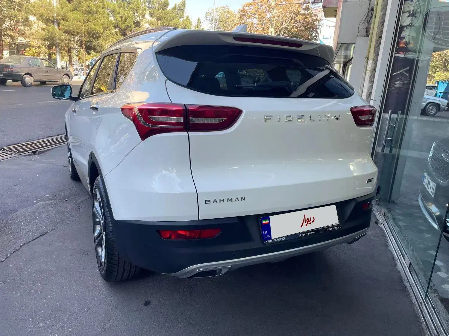 فیدلیتی پرایم|خودرو سواری و وانت|تبریز, |دیوار