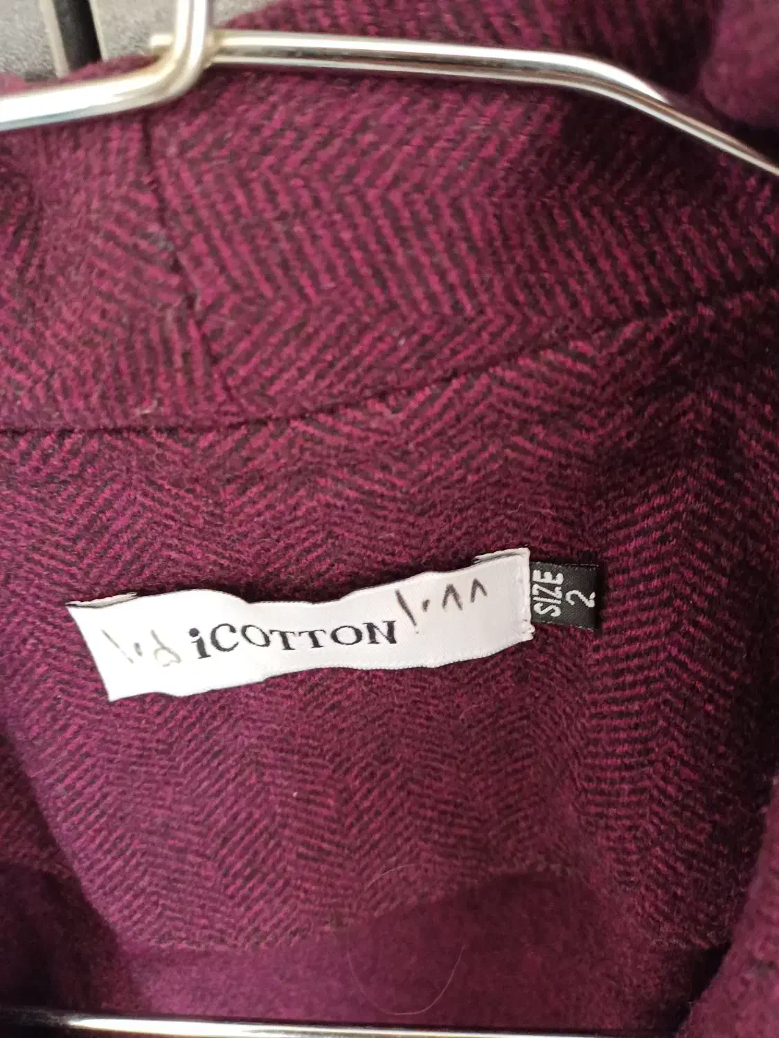 دوعددپالتو نو خدای نپوشیده با یه پیراهن عبایی|لباس|هچیرود, |دیوار