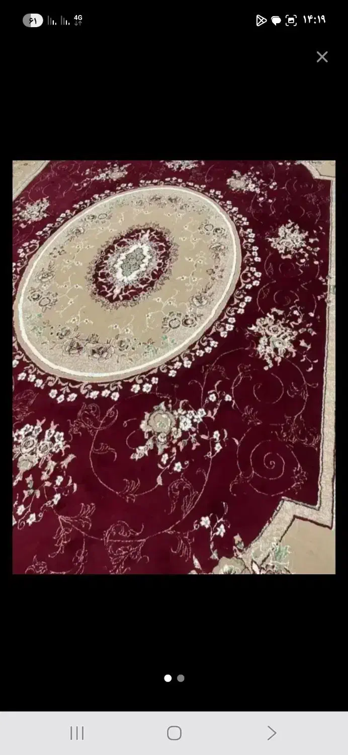 فرش ۱۲متری مناسب باغ و کارگاه|فرش|همدان, |دیوار