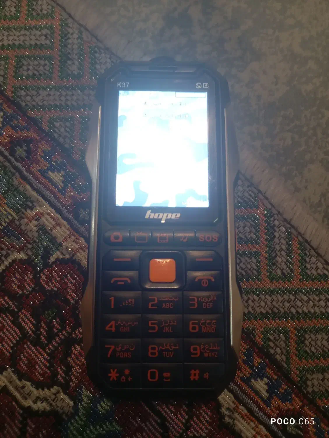 گوشی ارتشی|موبایل|مشهد, طبرسی شمالی|دیوار