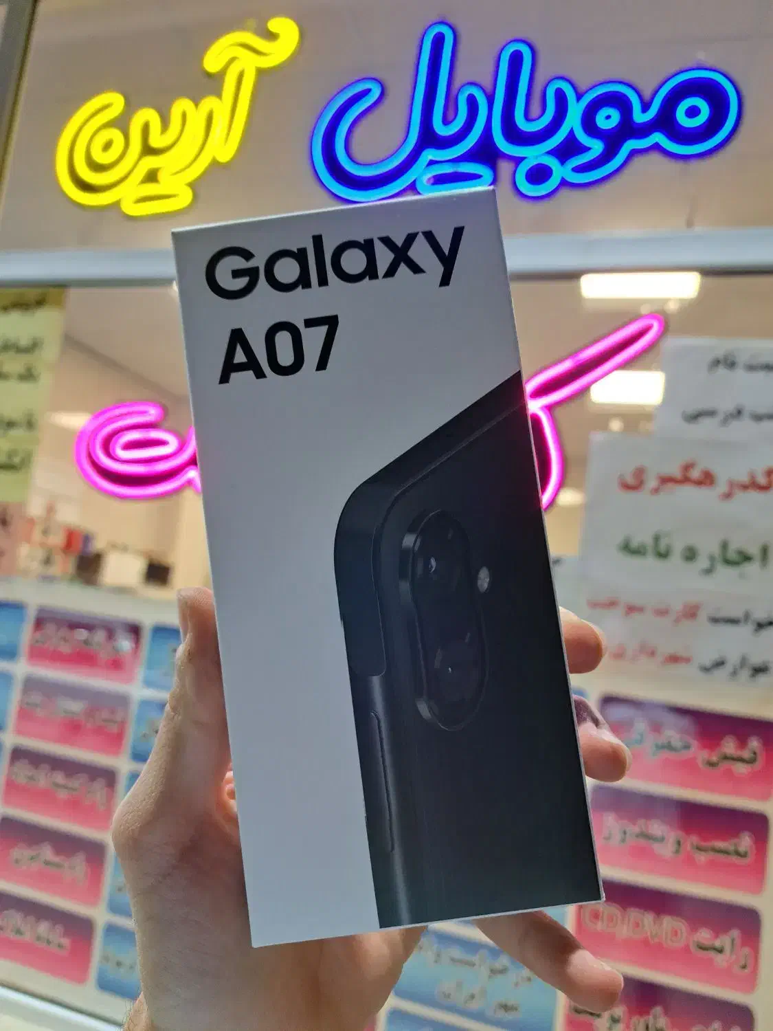 سامسونگ A07 64G R4 مشکی|موبایل|قزوین, |دیوار