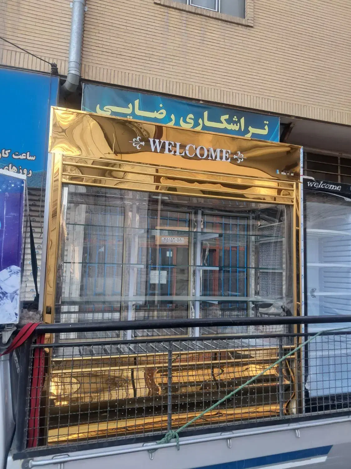 ۲متری تمام استیل و ۱/۵متری تمام استیل|فروشگاه و مغازه|اندیشه, شهرک کوثر|دیوار