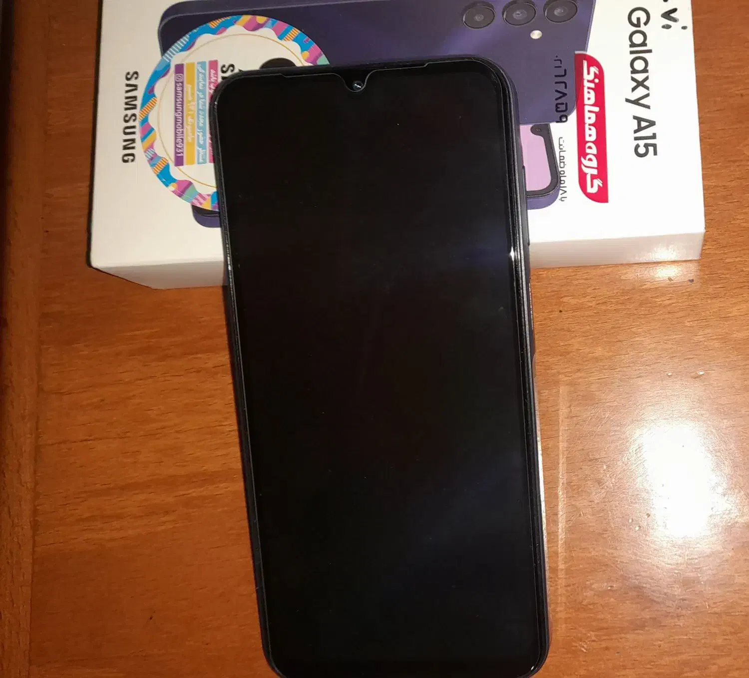 گوشی a15 سامسونگ 128 گیگ صفر|موبایل|اصفهان, پوریای ولی|دیوار